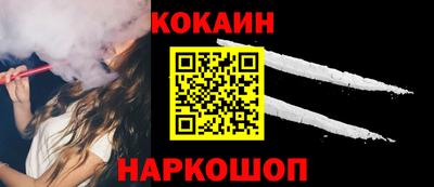 марки nbome Нягань