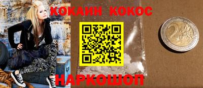 стаф Обь