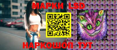 марки nbome Нягань