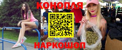 стаф Обь