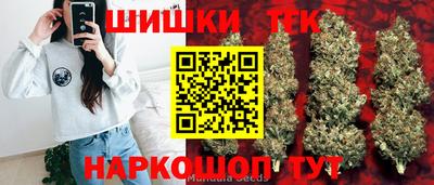марки nbome Нягань