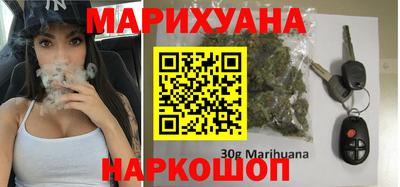 марки nbome Нягань