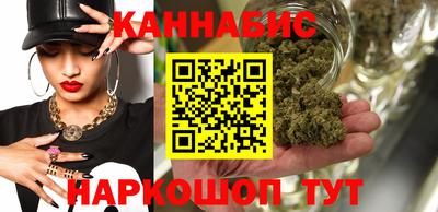 марки nbome Нягань