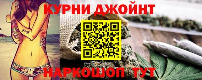 стаф Обь