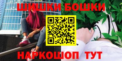 стаф Обь