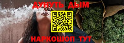 стаф Обь