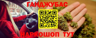 стаф Обь