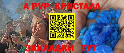 марки nbome Обнинск