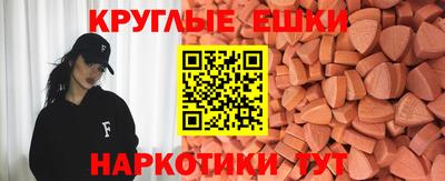 марки nbome Нягань