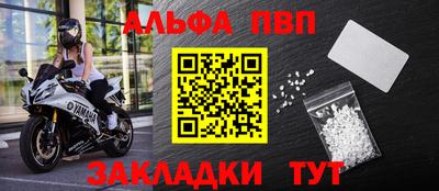 марки nbome Нягань