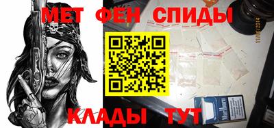 стаф Обь