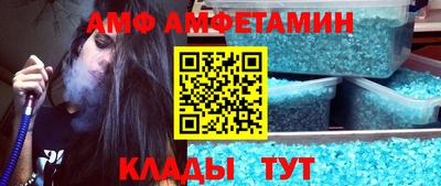марки nbome Обнинск