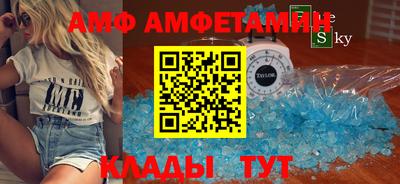 марки nbome Обнинск