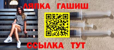 марки nbome Нягань