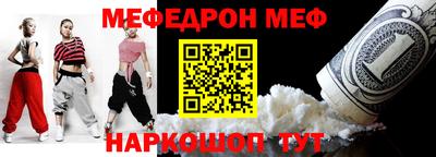 марки nbome Обнинск